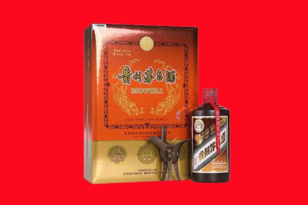 南京玄武区回收30年茅台