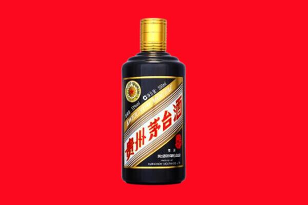 南京玄武区回收茅台酒瓶