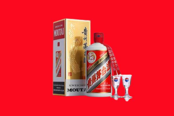 南京玄武区回收贵州茅台酒